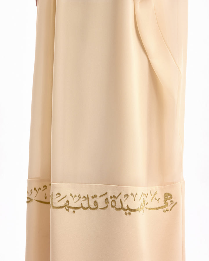 Calligraphy Hem Kaftan