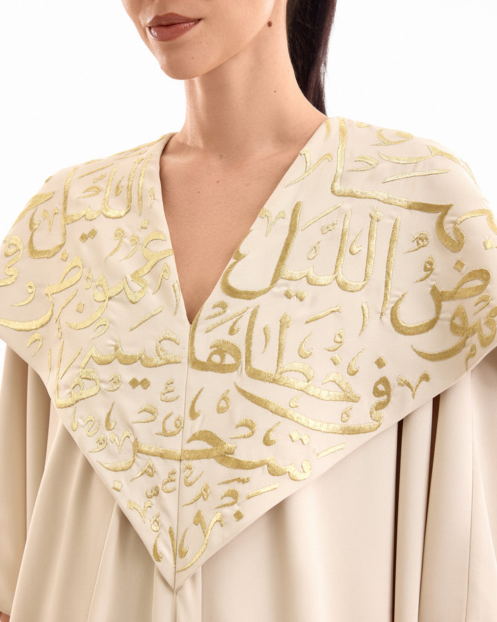 Calligraphy Hood Kaftan