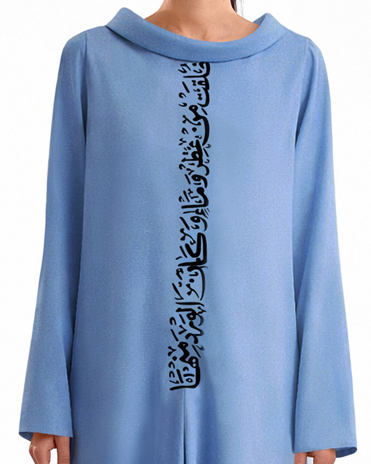 Embroidered Kaftan